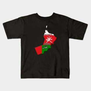 Oman map & flag Kids T-Shirt